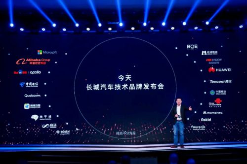 旗舰再进阶 看VV7科技版如何用科技武装豪华