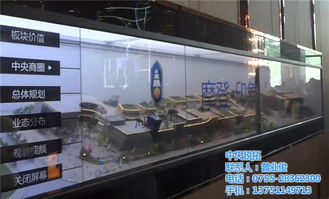 透明屏技术革新 中天锐拓展厅展柜透明屏解决方案