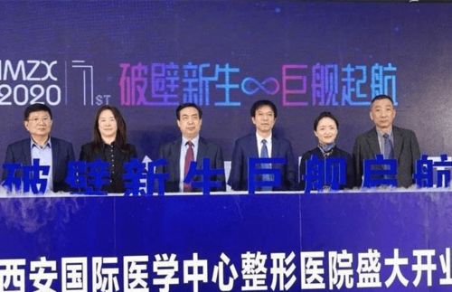 2021年中国股市最具潜力的13家知名医美行业龙头 软硬件技术赋能新机遇